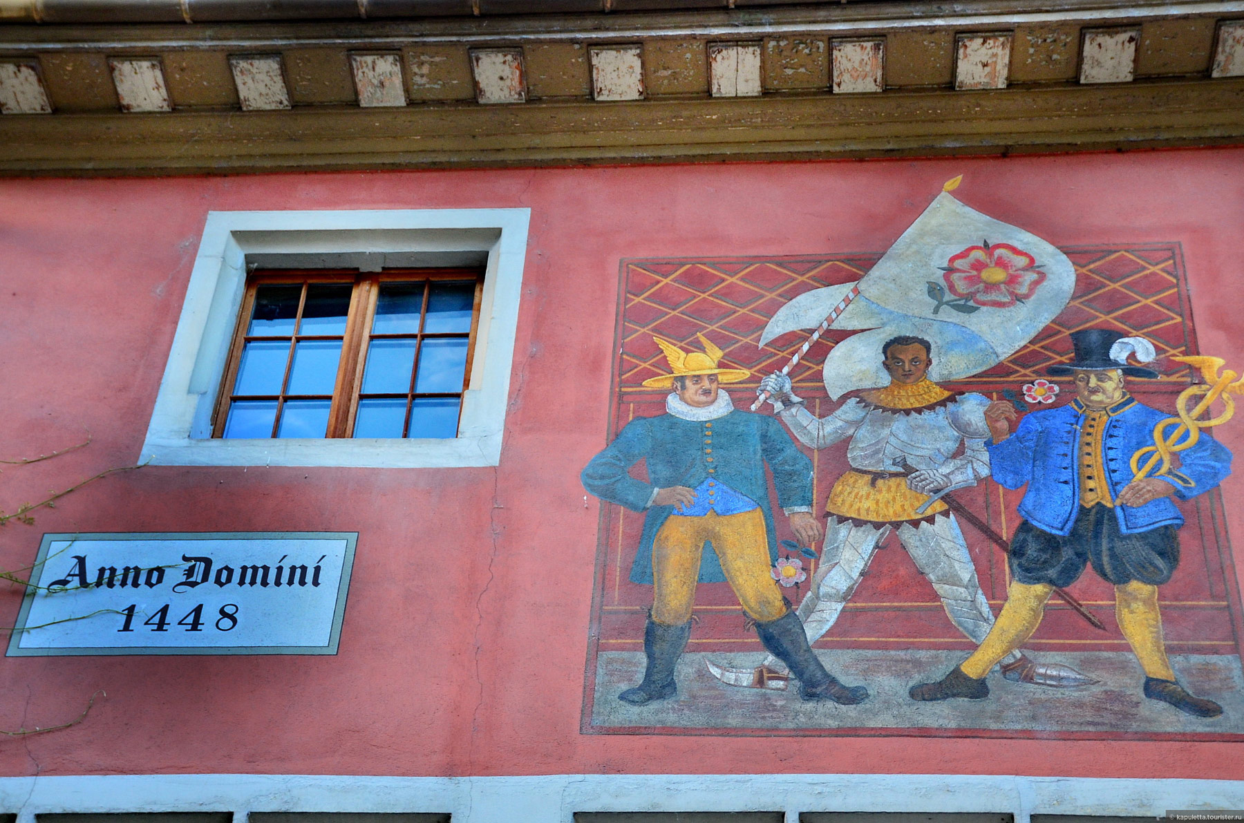 Stein am Rhein